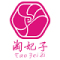 Tao Fei Zi/淘妃子品牌LOGO图片