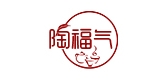 陶福气LOGO