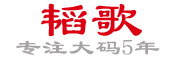 韬歌品牌LOGO图片