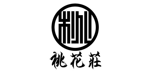 桃花庄品牌LOGO图片