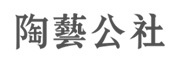 Taoidea/陶艺公社品牌LOGO图片