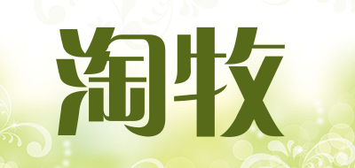 淘牧品牌LOGO