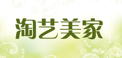 淘艺美家品牌LOGO图片