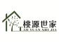 Taoyuanshijia/桃源世家品牌LOGO图片