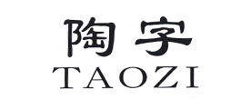 TAOZI/陶字品牌LOGO图片