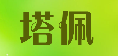 塔佩LOGO