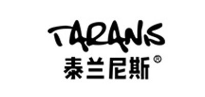 TARANS/泰兰尼斯品牌LOGO图片