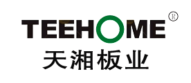 TEEHOME/天湘板业品牌LOGO图片