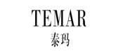 temar/泰玛品牌LOGO图片