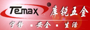 Temax品牌LOGO图片