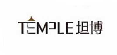 TEMPLE品牌LOGO图片
