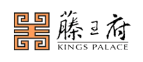 藤王府品牌LOGO图片