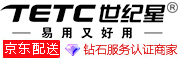 TETC品牌LOGO图片