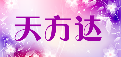 TFOUND/天方达品牌LOGO图片