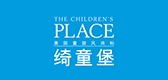 The Children’s Place/绮童堡品牌LOGO图片