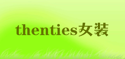 thenties/女装品牌LOGO图片