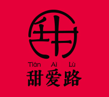 甜爱路品牌LOGO图片