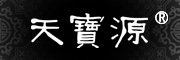 天宝源品牌LOGO图片