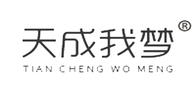天成我梦嫁衣品牌LOGO图片