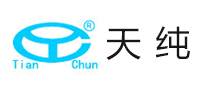TianChun/天纯品牌LOGO图片