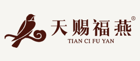 天赐福燕品牌LOGO图片
