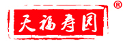 天福寿园品牌LOGO