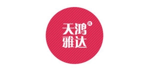 天鸿雅达品牌LOGO图片