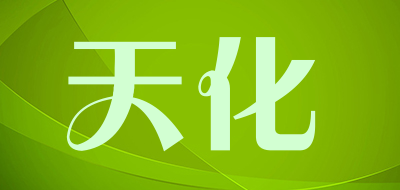 天化LOGO