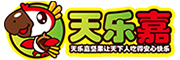 天乐嘉LOGO