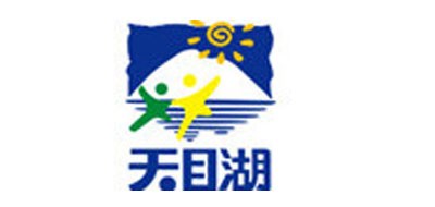 天目湖旅游品牌LOGO图片