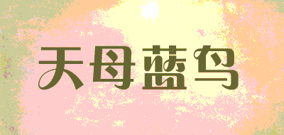 天母蓝鸟品牌LOGO图片