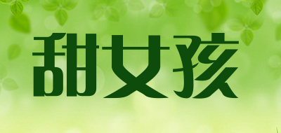 甜女孩品牌LOGO图片