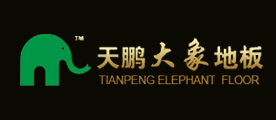 天鹏大象品牌LOGO图片