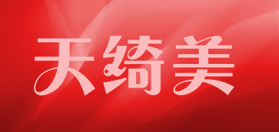 天绮美品牌LOGO图片