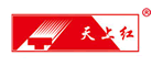 天上红品牌LOGO图片