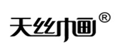 天丝巾画LOGO