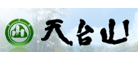 天台山品牌LOGO图片