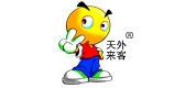 天外来客品牌LOGO图片