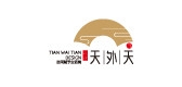 tianwaitian/天外天品牌LOGO图片