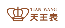 TIANWANG/天王品牌LOGO图片