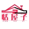 恬屋子品牌LOGO图片