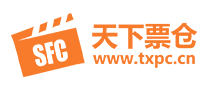 天下票仓品牌LOGO图片