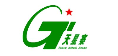 天星寨品牌LOGO图片