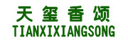 天玺香颂品牌LOGO图片