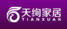 TIANXUAN/天绚品牌LOGO图片