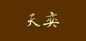 天奕家纺品牌LOGO图片