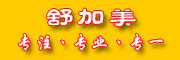 天翊轩品牌LOGO图片