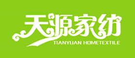 天源家纺品牌LOGO图片