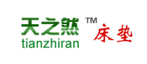 tianzhiran/天之然品牌LOGO图片