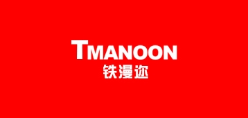 铁漫迩品牌LOGO图片